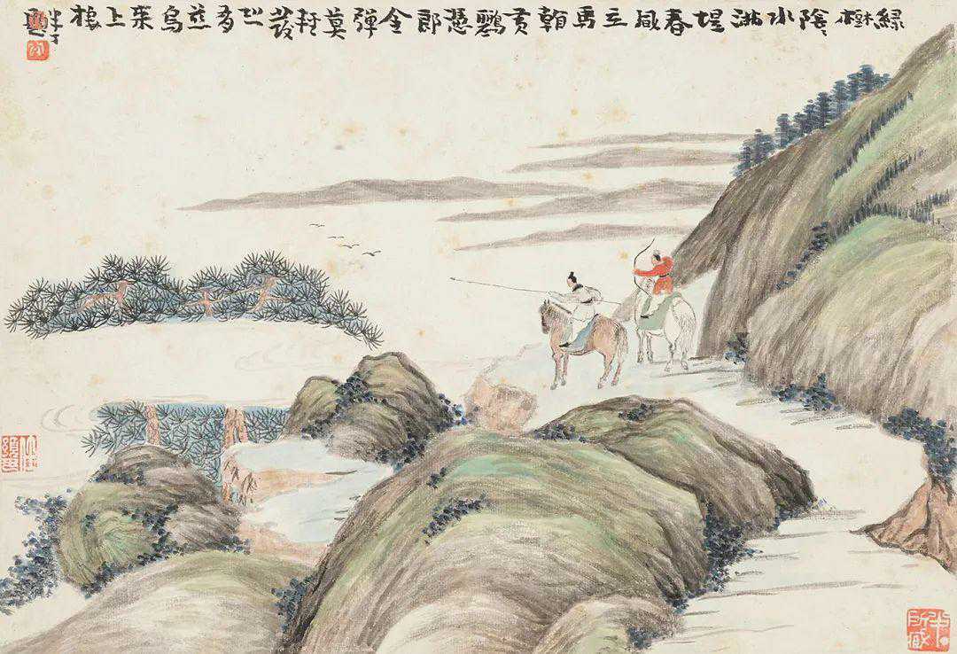 任预诗意册，设色清丽，古朴雅致。任预（1853年—1901年），一名豫，字立凡