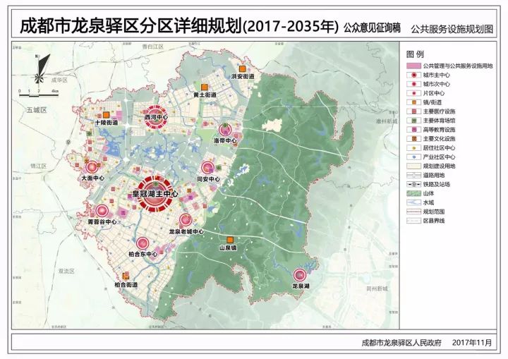 成都区县分布图_2019成都区县gdp(3)