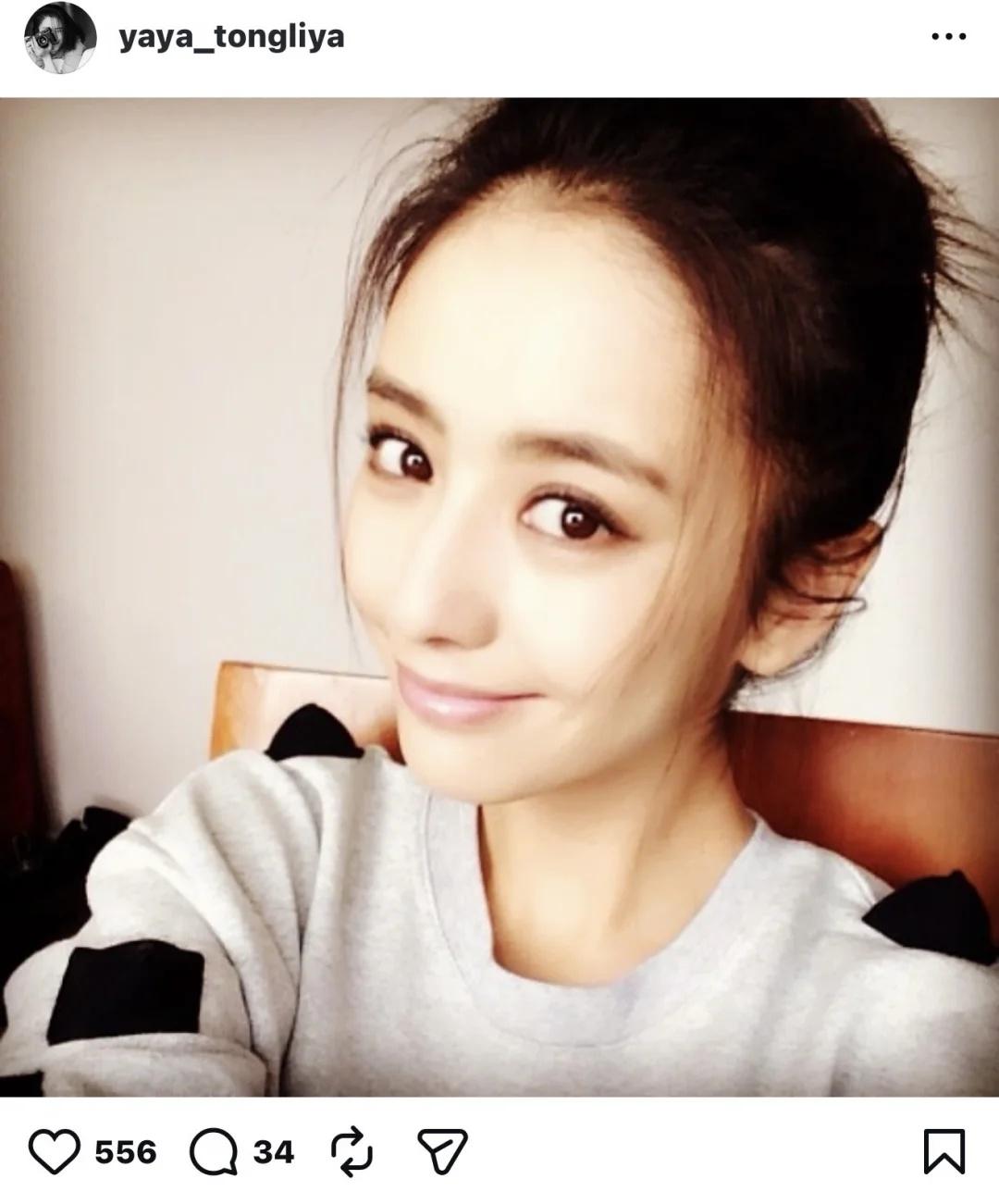 佟丽娅早期好美的丫丫佟丽娅佟丽娅女神考古古早古早白月光女明星女演