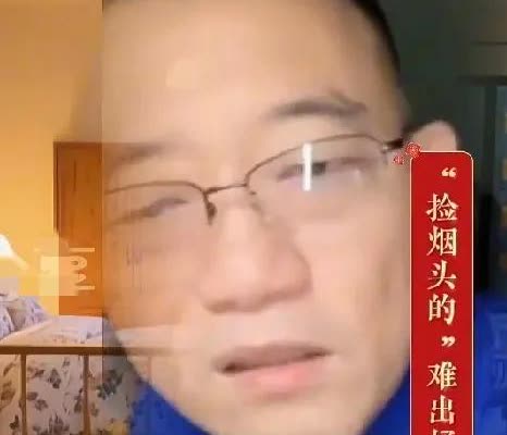 德云社“怼神”郑好，毫不留情地怒斥“海河战神”杨老五，直言他行事“拉抽屉”，实在