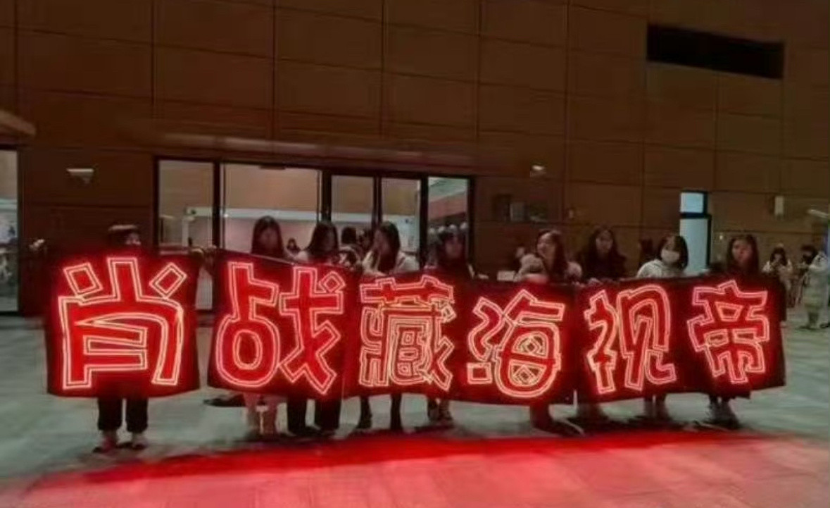 数了一下，一共九个人。。。。。