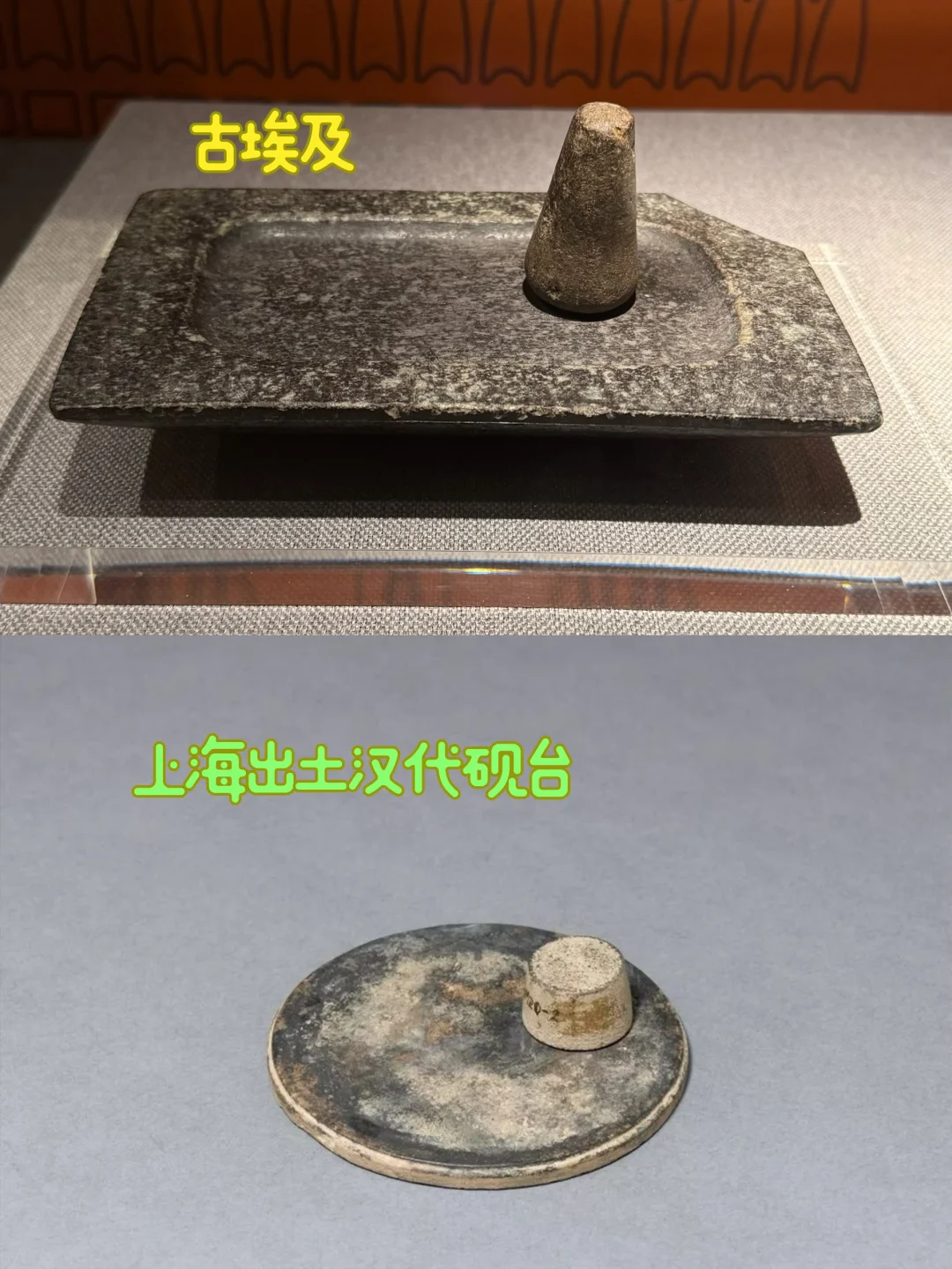 看着还挺像