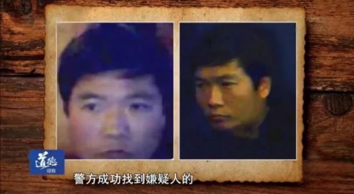 藏身墓地、昼伏夜出、不留指纹！周克华8年悬案，为何震动全国？说起震动全国的恶性案