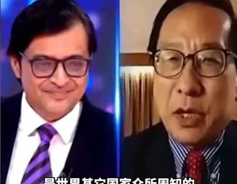 .“印度全胜，巴基斯坦全败，中国也败了”，高志凯教授做客印度直播节目，印主持人迫
