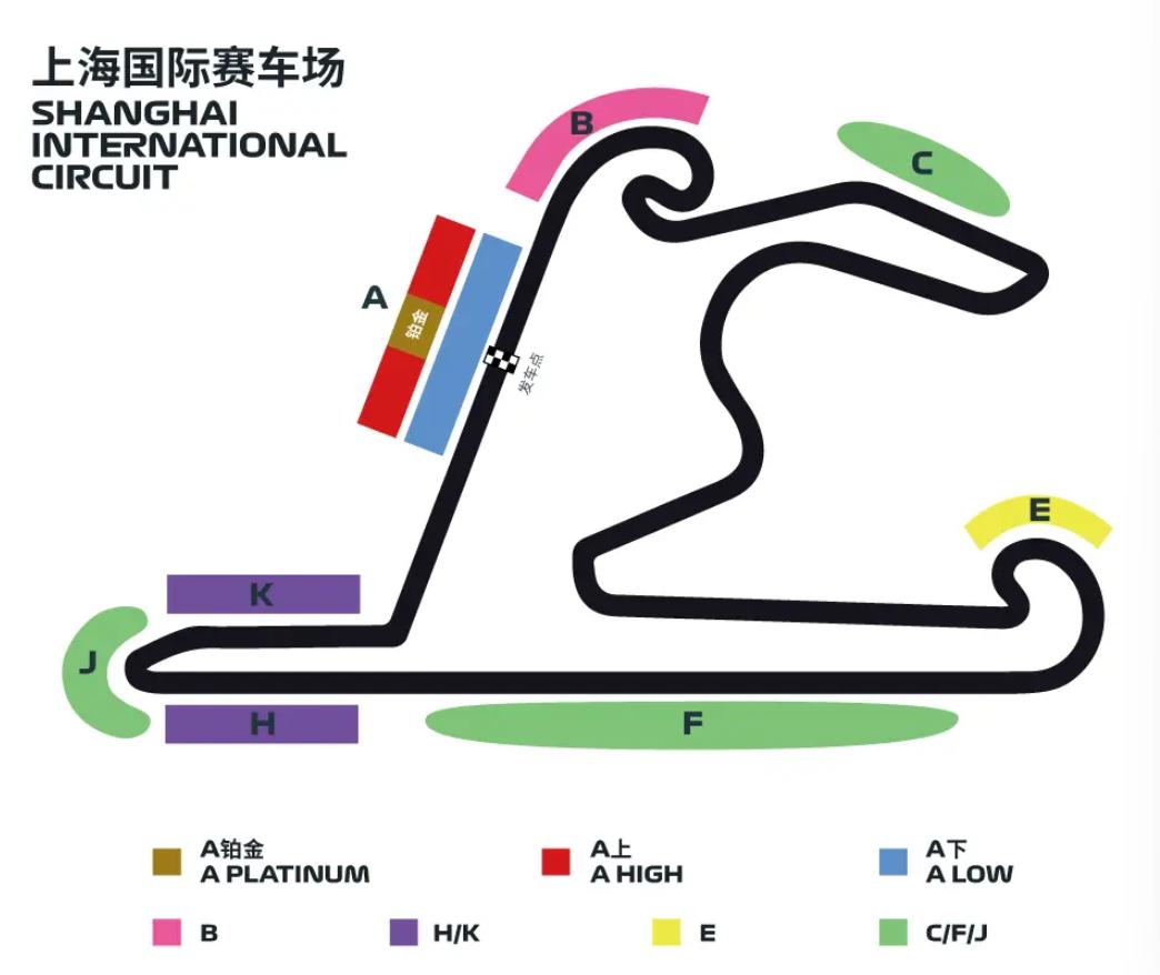 近日，F1官方正式宣布，3月13日，F1中国大奖赛将在上海的汽车之城嘉定安亭盛大