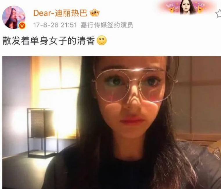 陆地cp吃到红利更大的，明显是热巴吧。当时的鹿晗可是初代顶流的🔝，而且已经