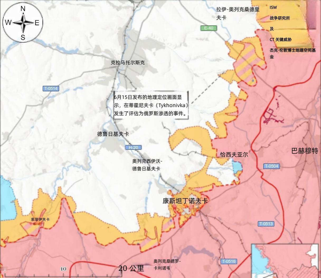 决战双子城之外围争夺：俄军继续在康城逐楼争夺6月15日至16日，俄军持续在斯