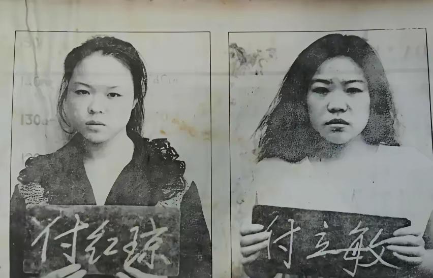 1993年，深圳闹出桩惊天劫杀案，六个年轻姑娘专门在路边拦车，把男司机骗进出租屋