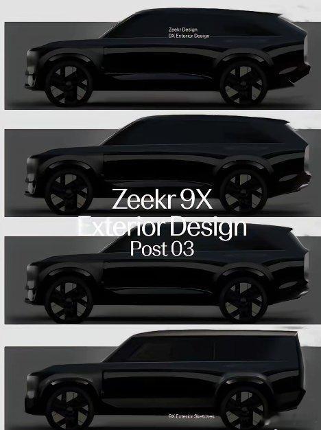 极氪在外网发布了四份极氪9X的设计废案其中第三第四款的轮廓“路虎味”有些重，确实