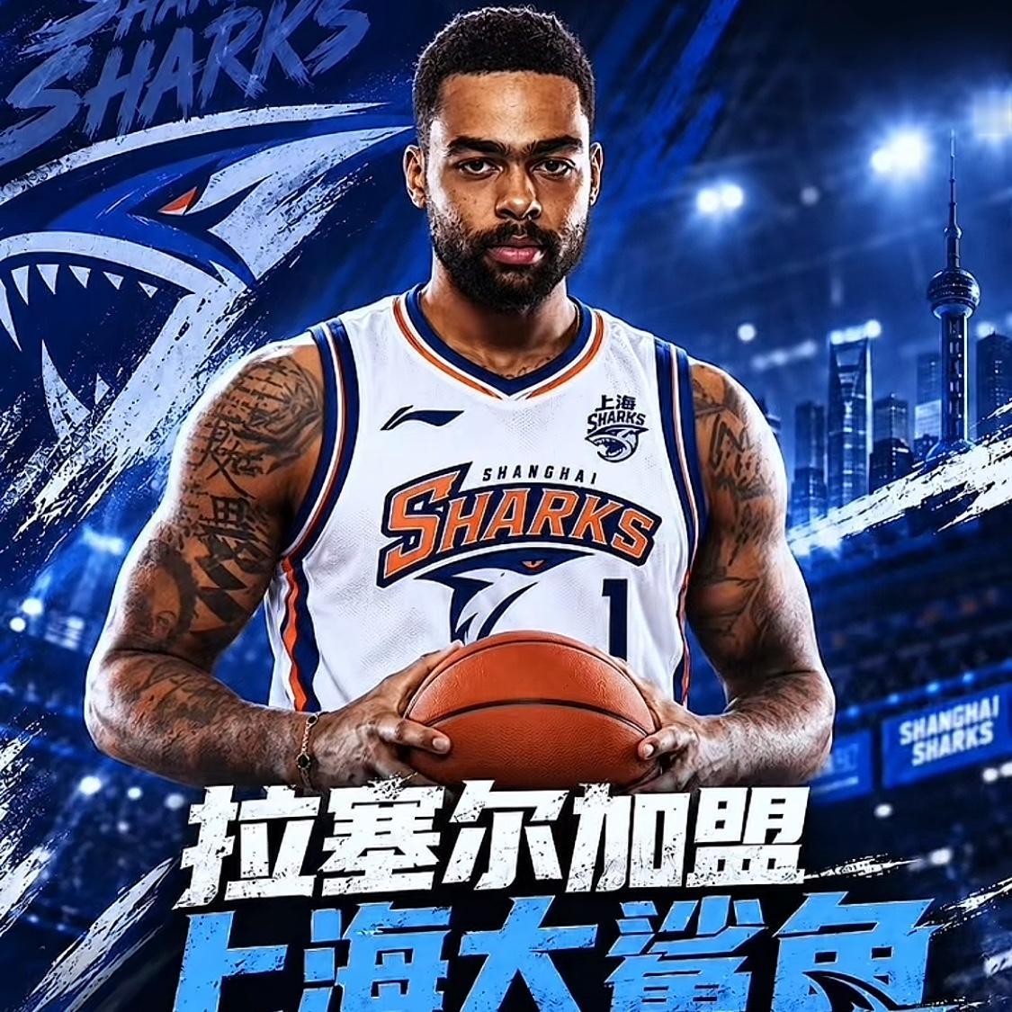 水拉加盟上海男篮，意味着他已经在NBA已经无人问津，不然也不可能来CBA啊！