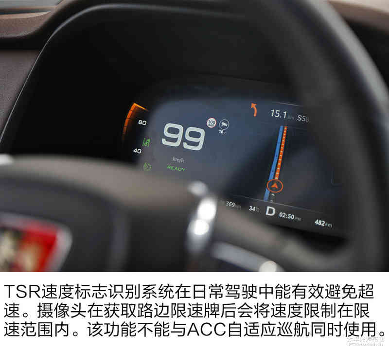 正文亮点荣威ei6首先有不少汽车v正文.必须同样要说的是10.桑塔纳转向灯怎么使用图片