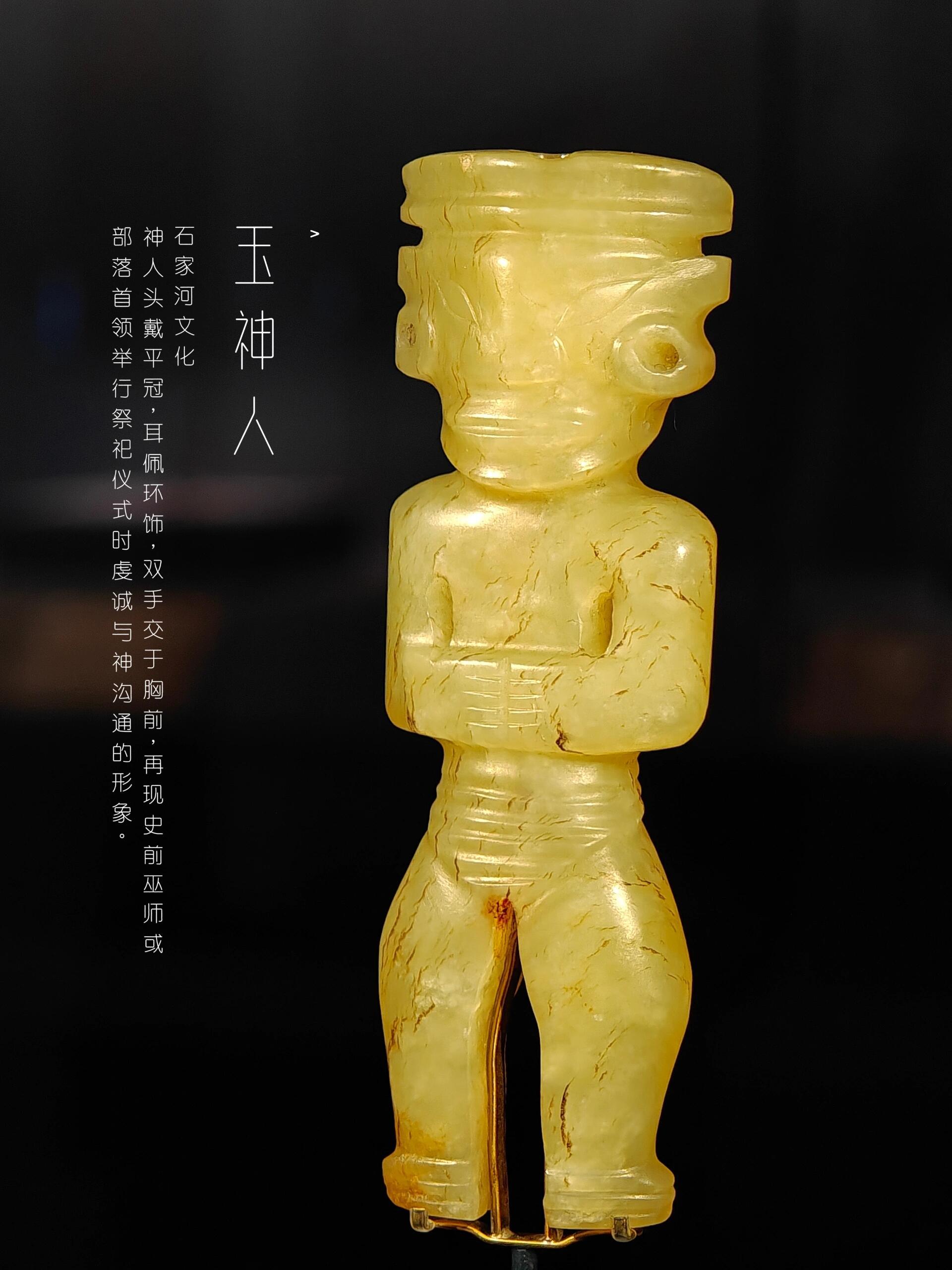 博物馆博物馆打卡|上海博物馆东馆玉器馆|玉见历史，一眼千年在上海博物馆
