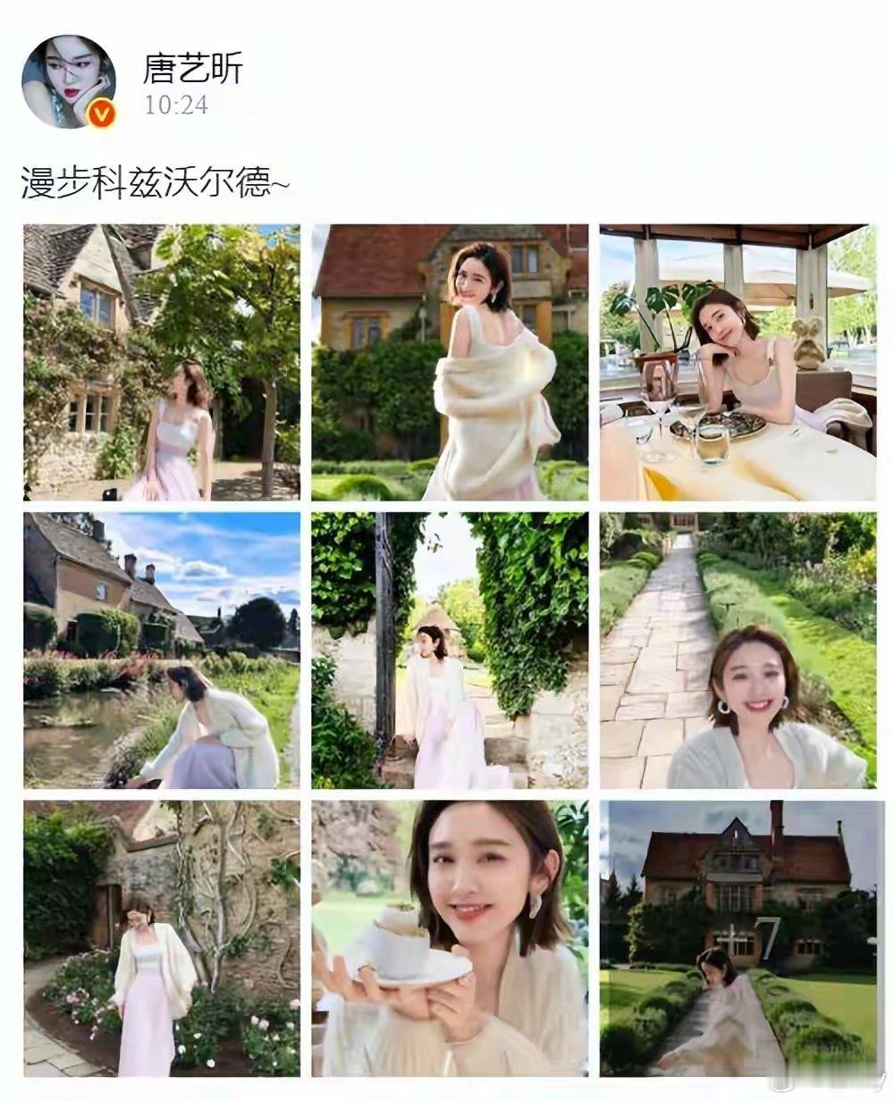 唐艺昕科兹沃尔德度假美照！蓝紫纱裙展飘仙气，家庭时光甜度满格​​​