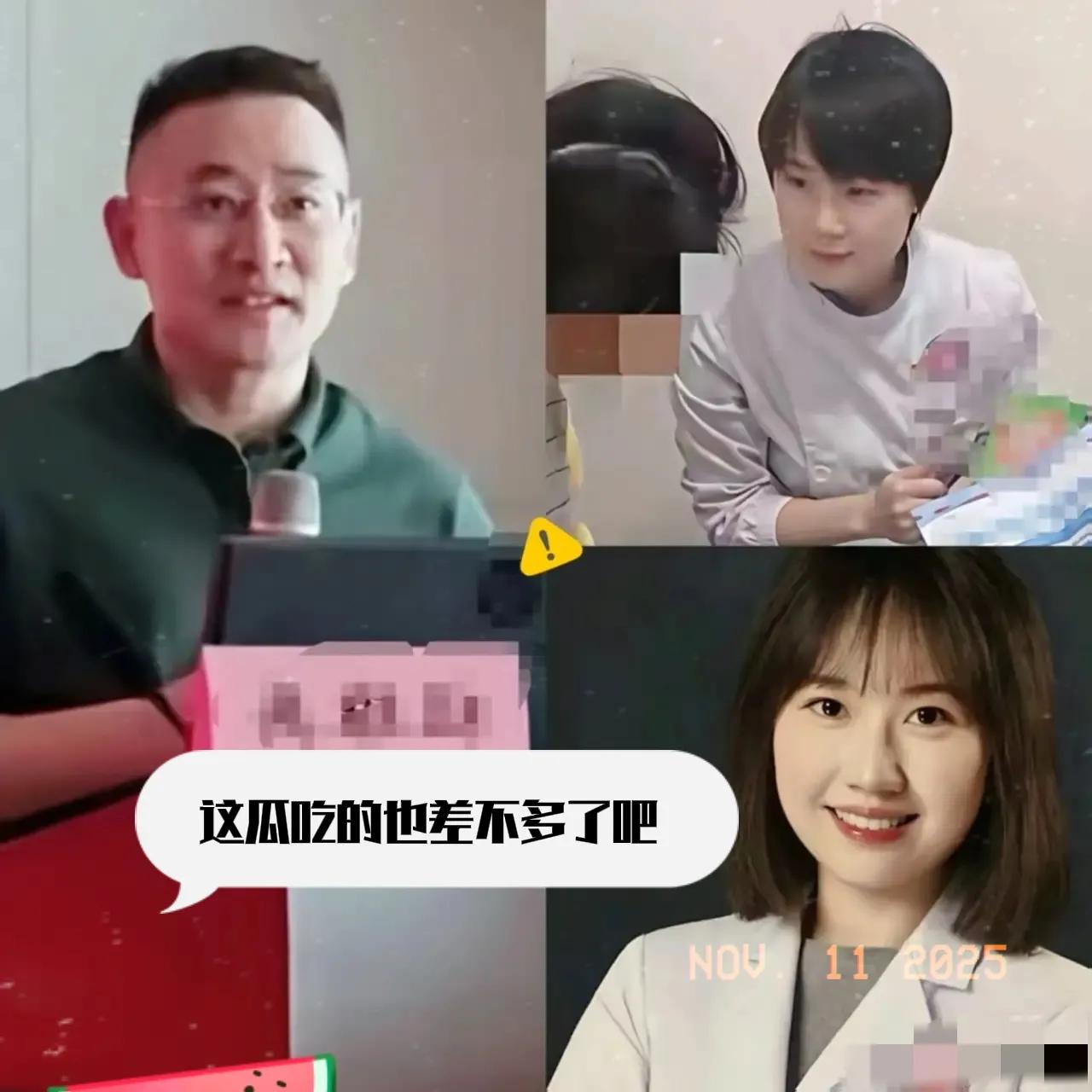 曾主任沉默了祖雄兵沉默了身边的同事们也跟着陷入沉默——谁能想到，闹得沸沸扬扬