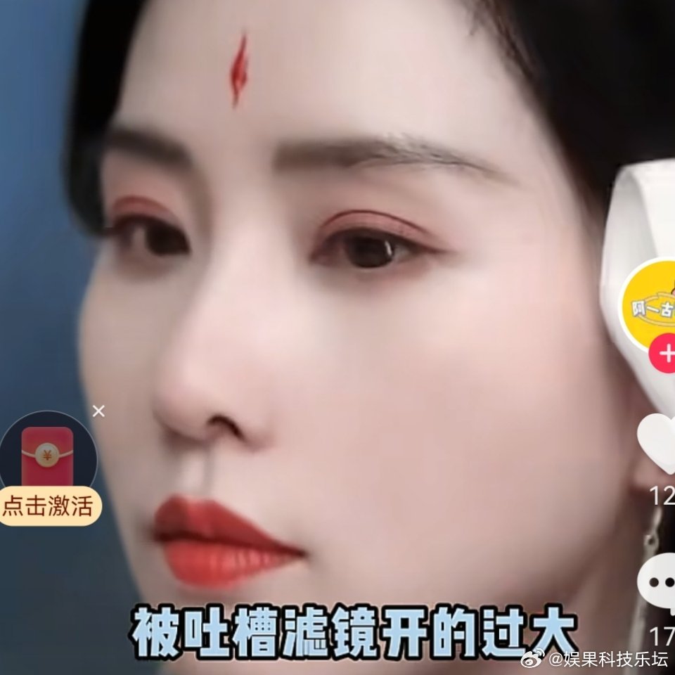 古偶女主的差距，一眼便知。一个是灵动的少女，一个是僵硬的模板。