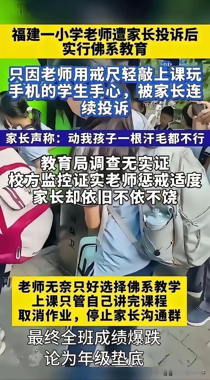 不懂就问，这局怎么破？