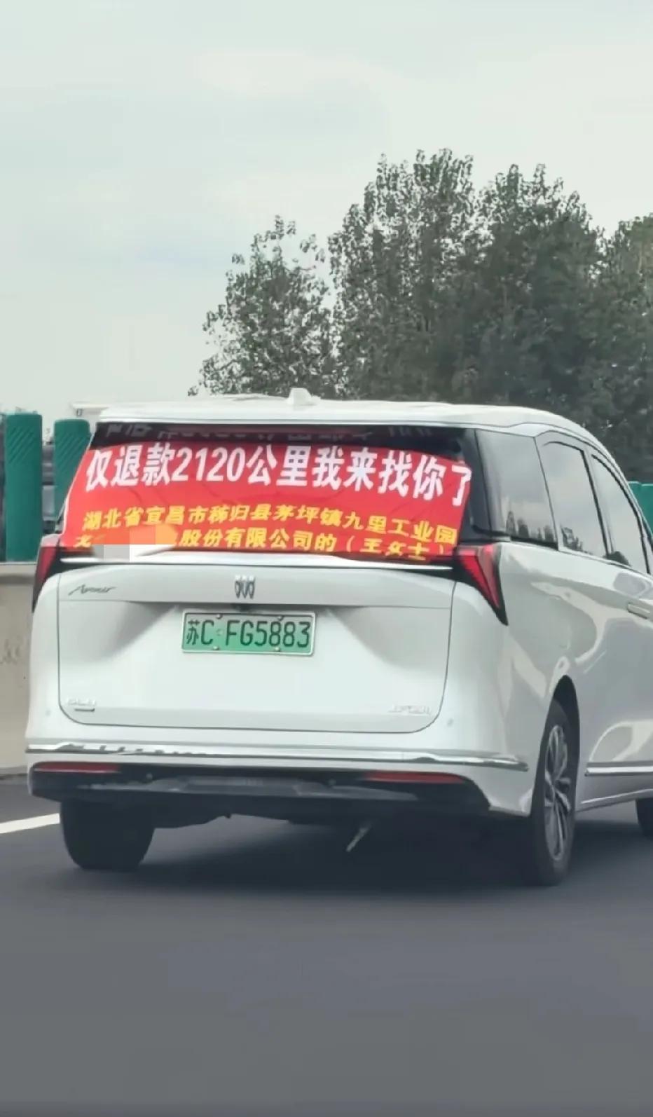 牛，祝你顺利。