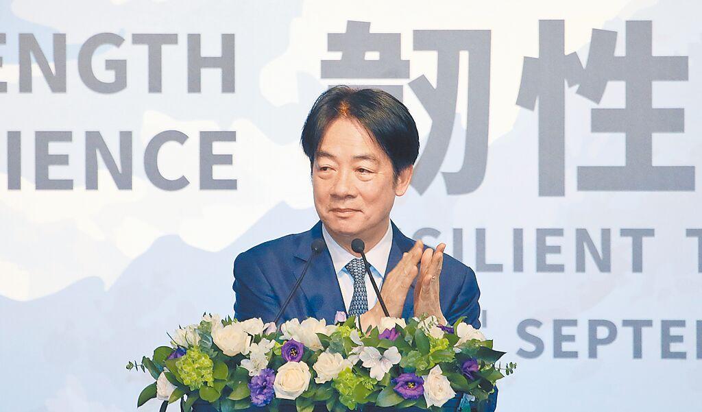 不会接受赖清德“投降”赖清德9月20日在“全社会防卫韧性国际论坛－韧性台湾