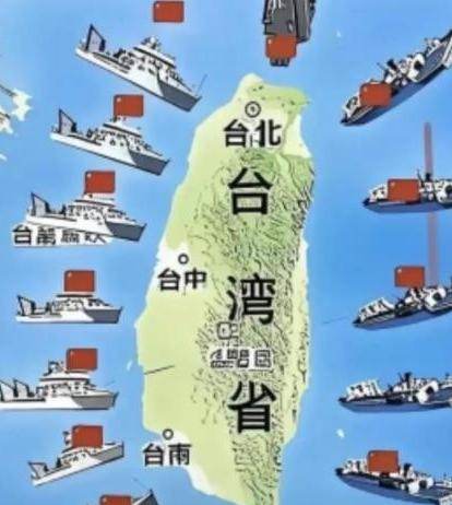 武统、和统都没希望了？台湾地区军事专家：中国已经走上了第三条路。很多人总觉得台湾