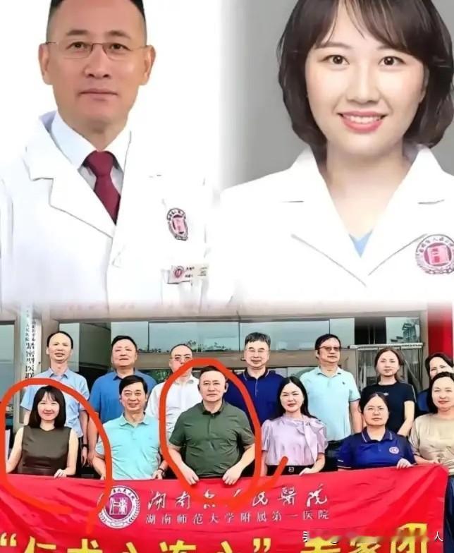 全网都等着看院长妻子撕第三者的大戏，结果祖副院长的妻子72小时就把风波平息，这操