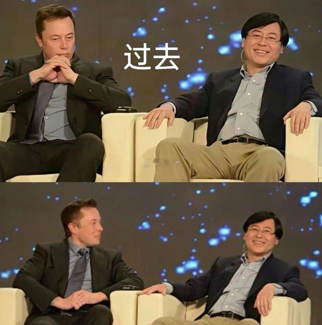 不同时期的两个人