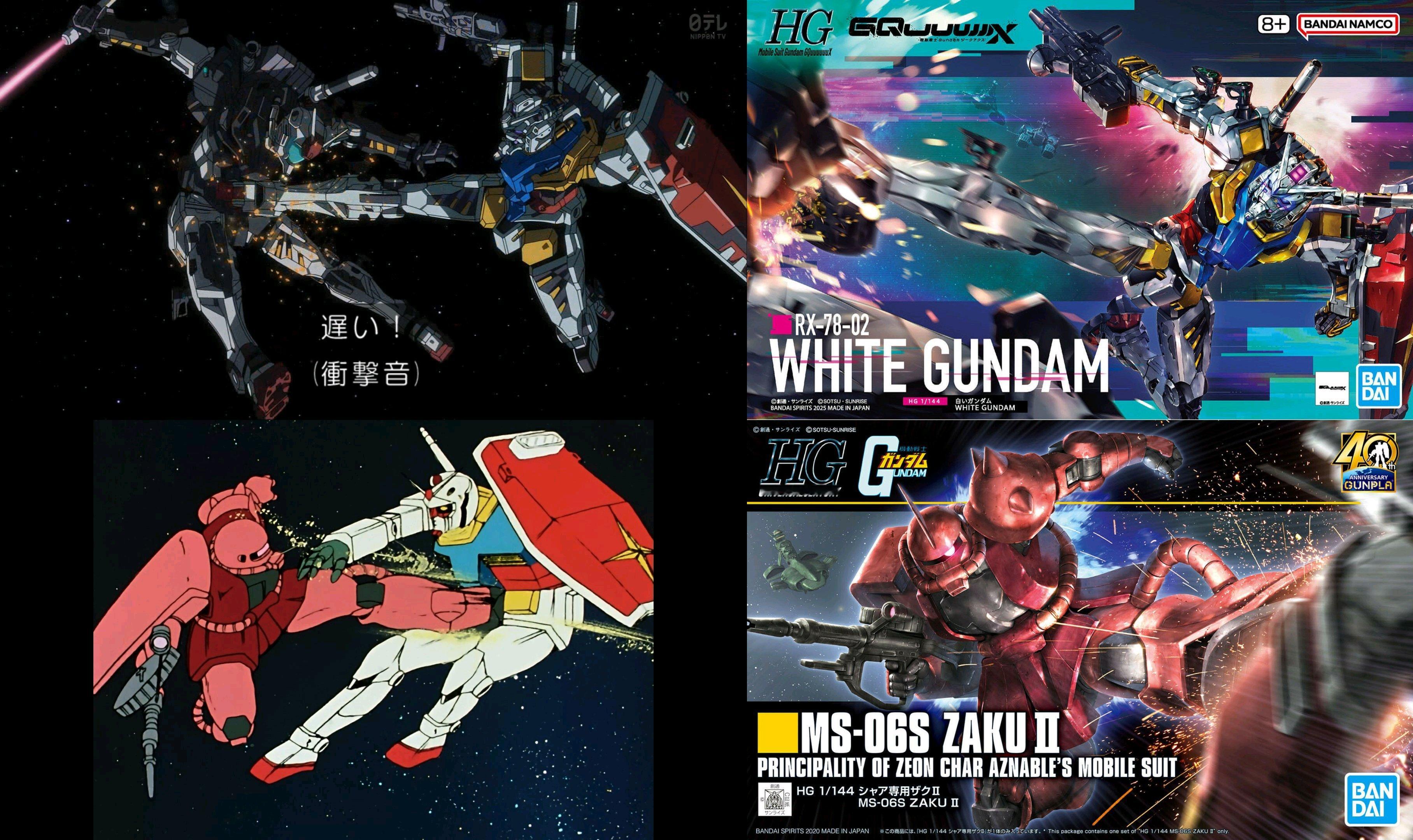 夏亚飞踢，经典传承高达模型