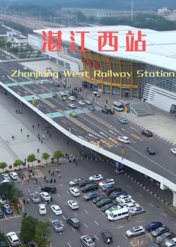 未来将有5条高铁接驳湛江西站！湛江西站未来有可能超越湛江北站吗？大家都知道，近期