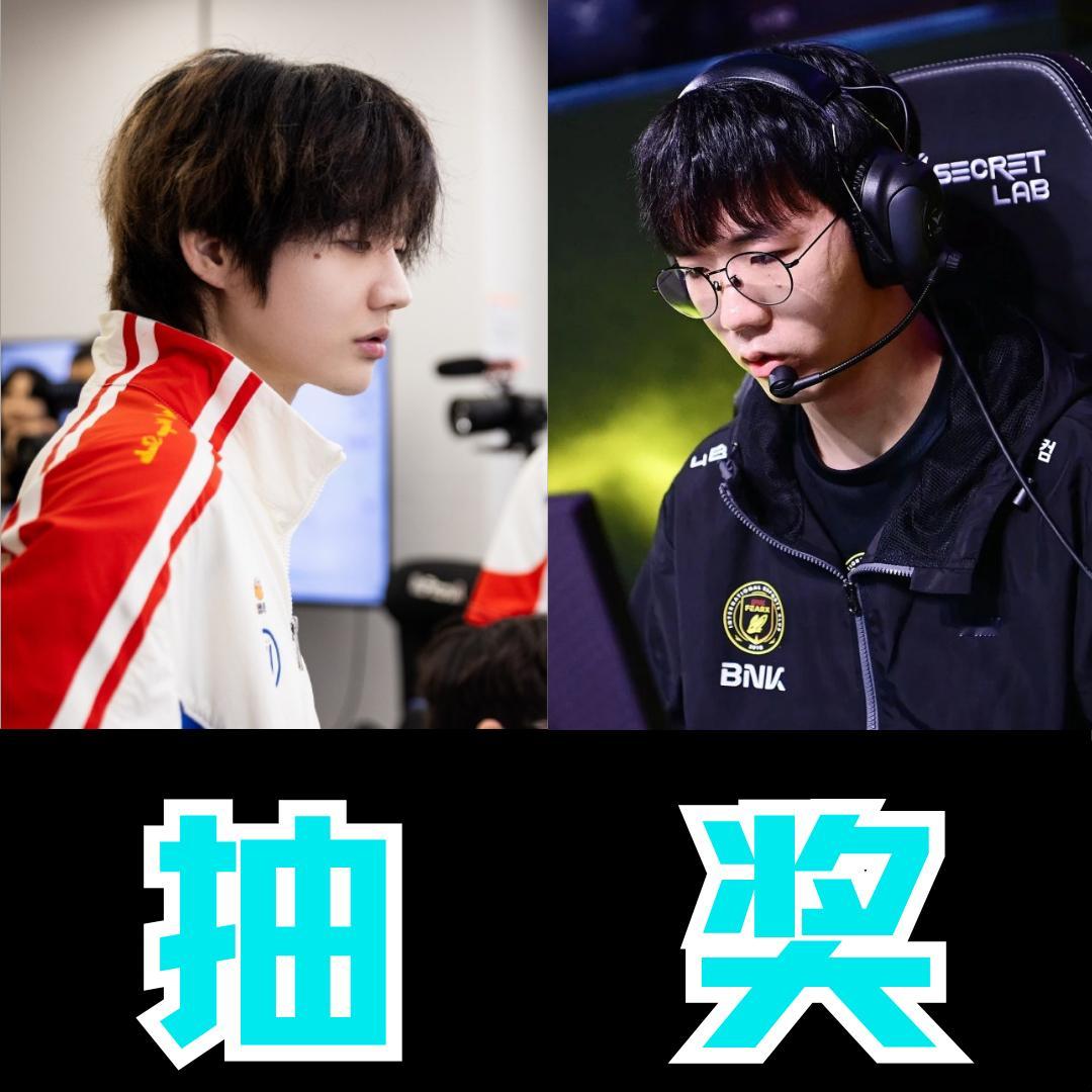 LGD正面交锋LCK劲旅BFX，两队首日都展现出了恐怖的统治力，今日谁能拿下关键
