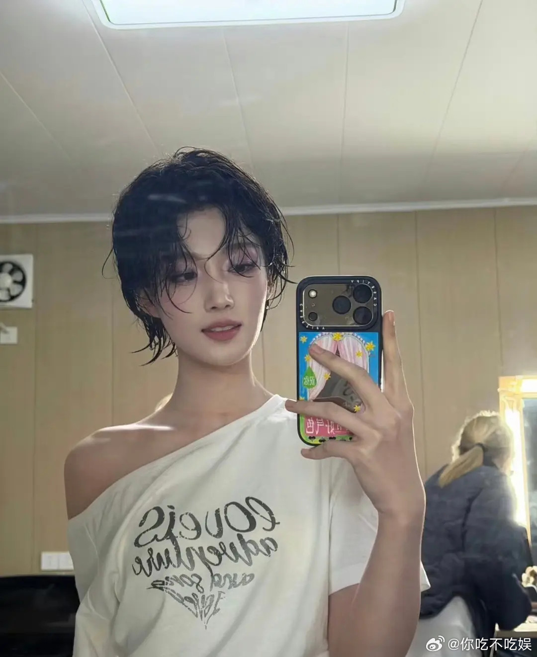 这到底哪个才是真正的卢昱晓