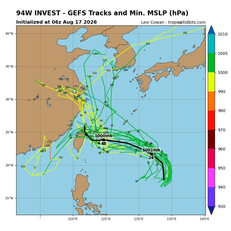 台风气象观察团【南海低压和台东低压】目前，南海东北部和台东南海域有两个低压扰动—