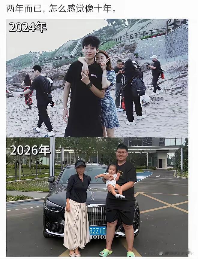 事实证明，女人找老公，一定要一个潜力股！