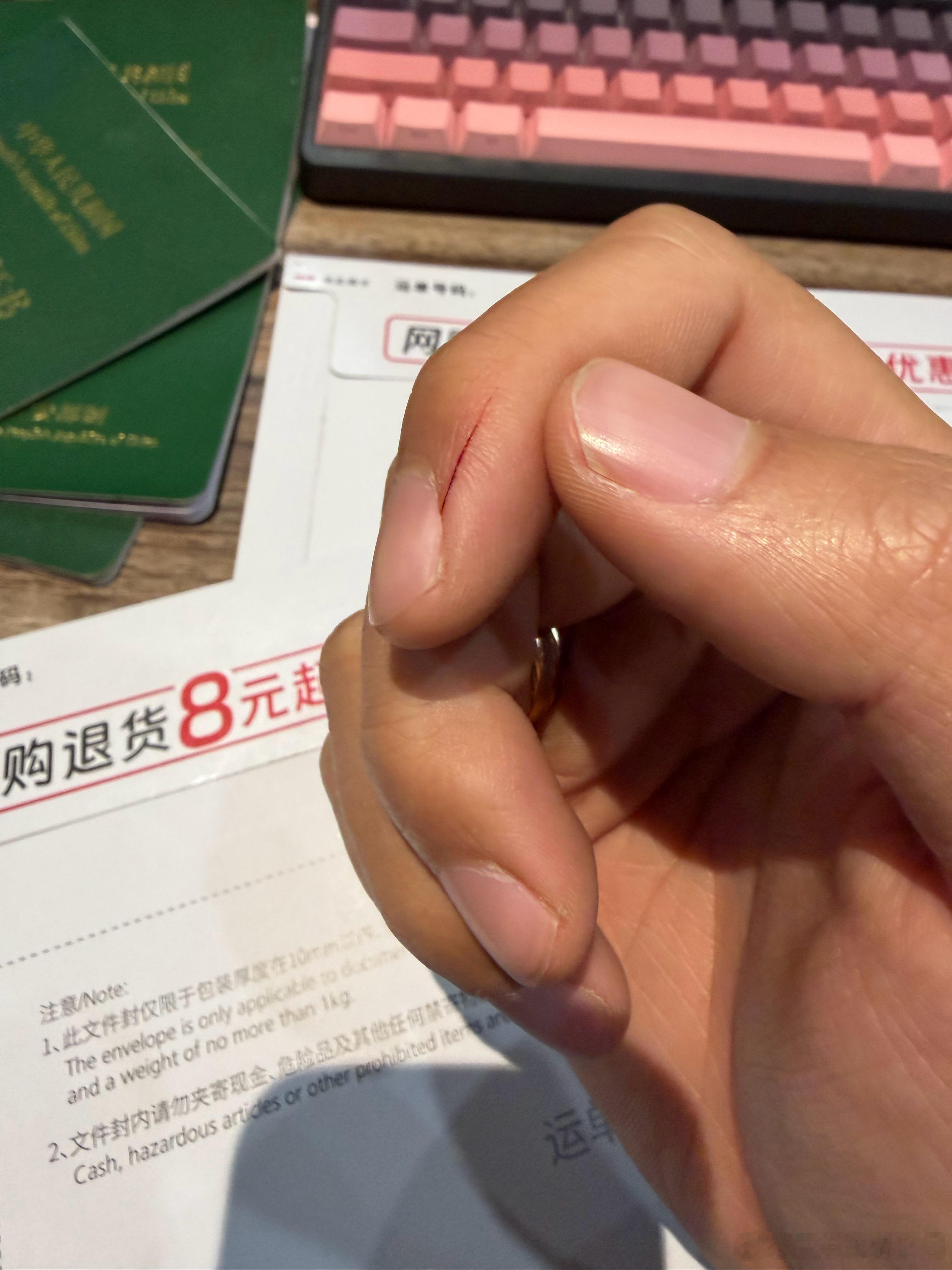 不要小看一张纸，是真狠