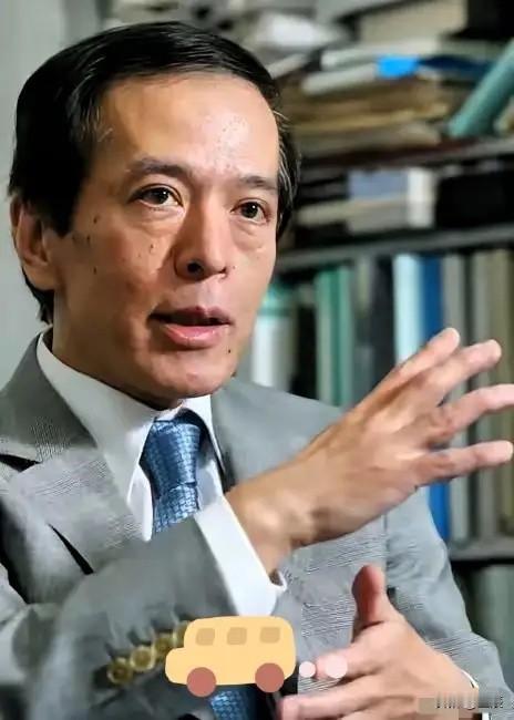 快报！快报！日本突然宣布了！9月19号下午，日本央行的行长植田和男放话了