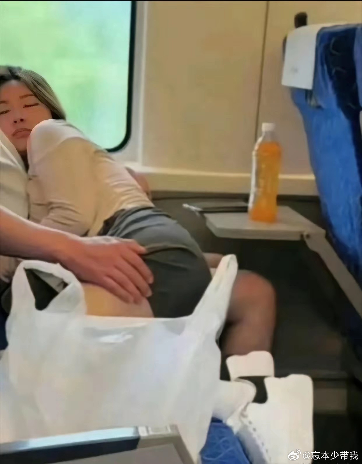 真是自己不尴尬，尴尬的就是别人