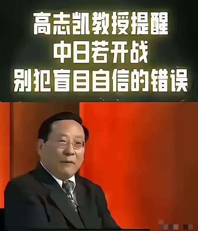 日本问题专家早有推测，几十年来日本在华间谍人数或超50万，他们不再是穿街走巷的流