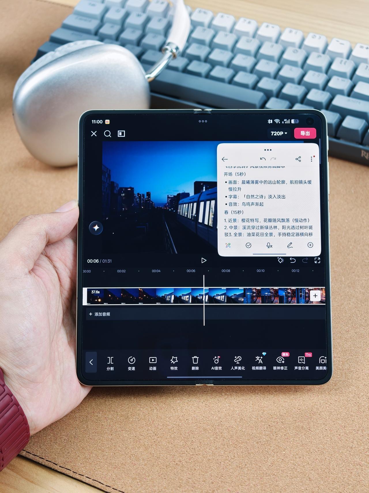 自媒体日常|最重要的是高效摸鱼平时出门拍摄完就是直接整理素材，之前都是M