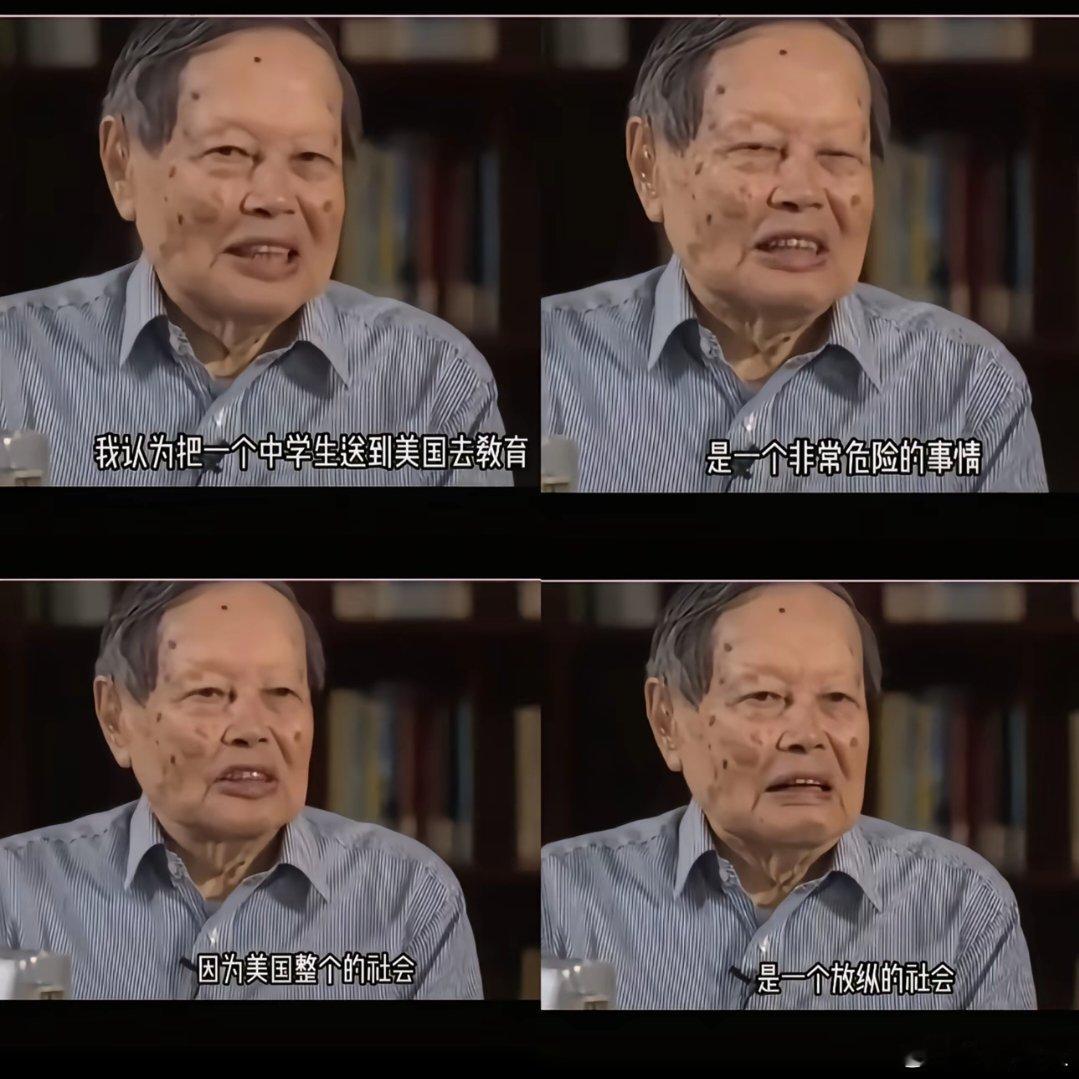 留学看图，不止中学，大学也是一样，美国社会已经堕落了。时代变了，能不送去，就