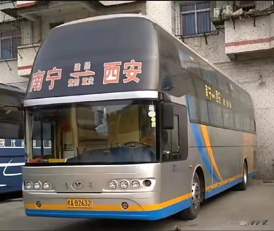 南宁龙岗广西南宁曾经的省际长途客运（六）图片素材来源于网络，感谢原作者分享