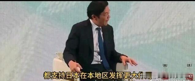 新加坡总理黄循财公然站队日本，说什么东亚国家应该放下对日本的仇恨，结果这几天前湖