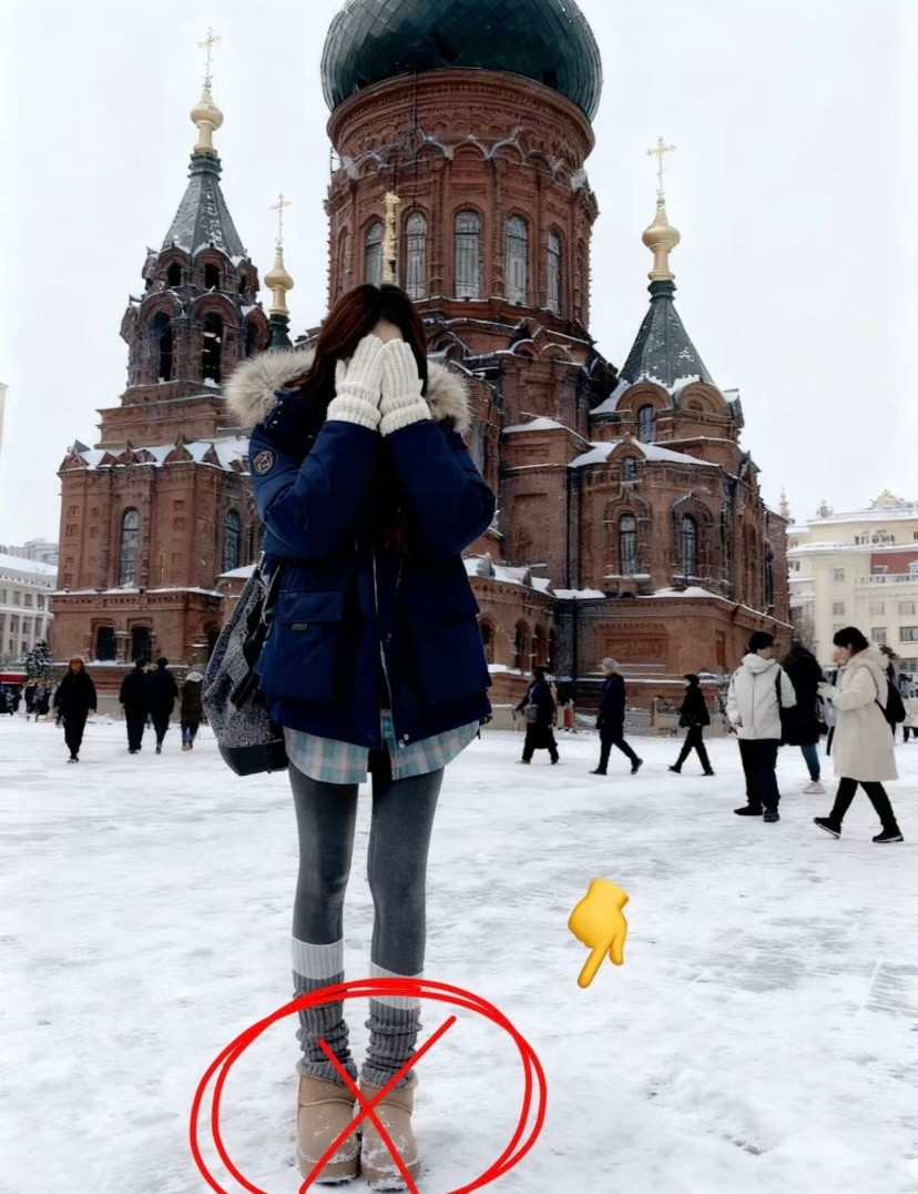 南方人去东北旅游的奇葩装备谁能想到，行李箱里占地方最大的不是换洗衣物，而是各种