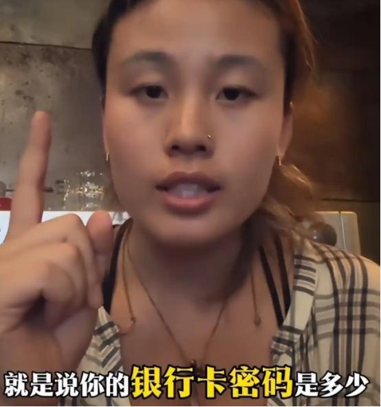 后背发凉！6月25日，一名去过14个国家的旅行博主，刚到菲律宾马尼拉第一天就出事