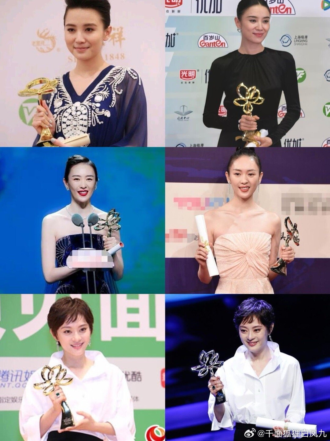 80后女演员之白玉兰奖童瑶:最佳女主角《三十而已》最佳女配角《大江大河》孙俪:最