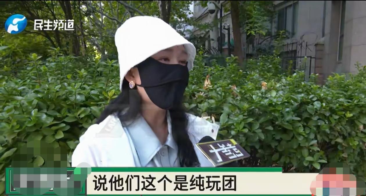 “严查到底！”近日，云南，一女子带着一家三口花了13500元报团旅游，本以为是“