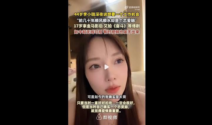 娱乐圈明星“失业潮”上热搜，舆论一片哗然，仿佛天要塌了。但说句不好听的，明星普遍
