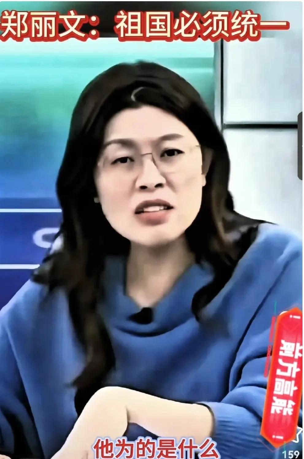 国民党突然发声抛出新的“统一方案”“新统一方案”，大陆这边不