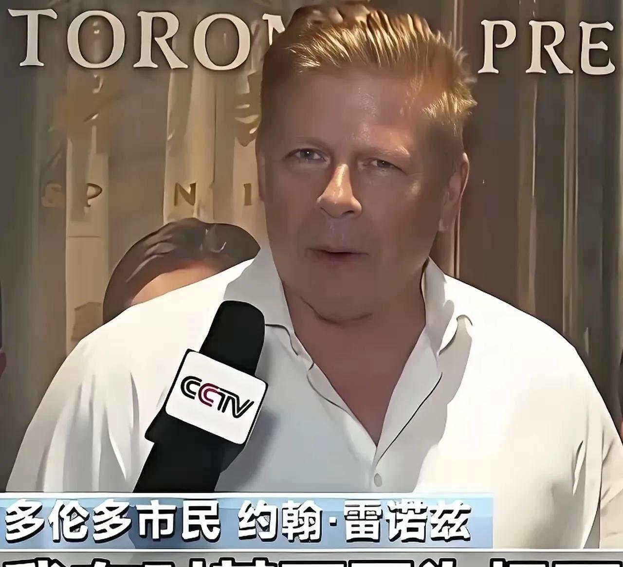 8月7日，战争史诗《南京照相馆》登陆加拿大多伦多院线。当放映厅灯光亮起时，观众约