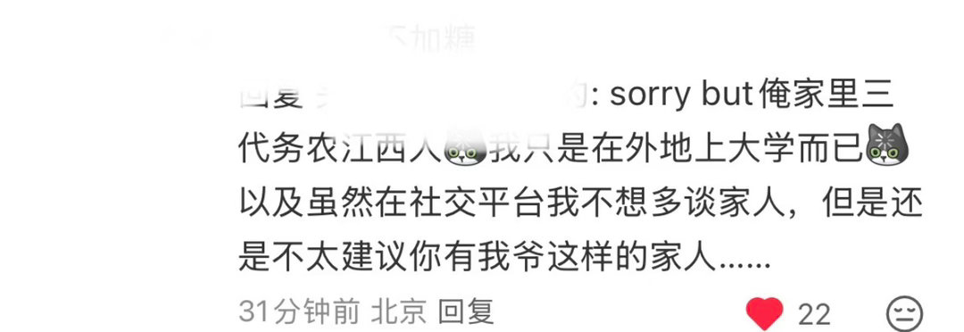 十年内没人能懂这个恨嫁