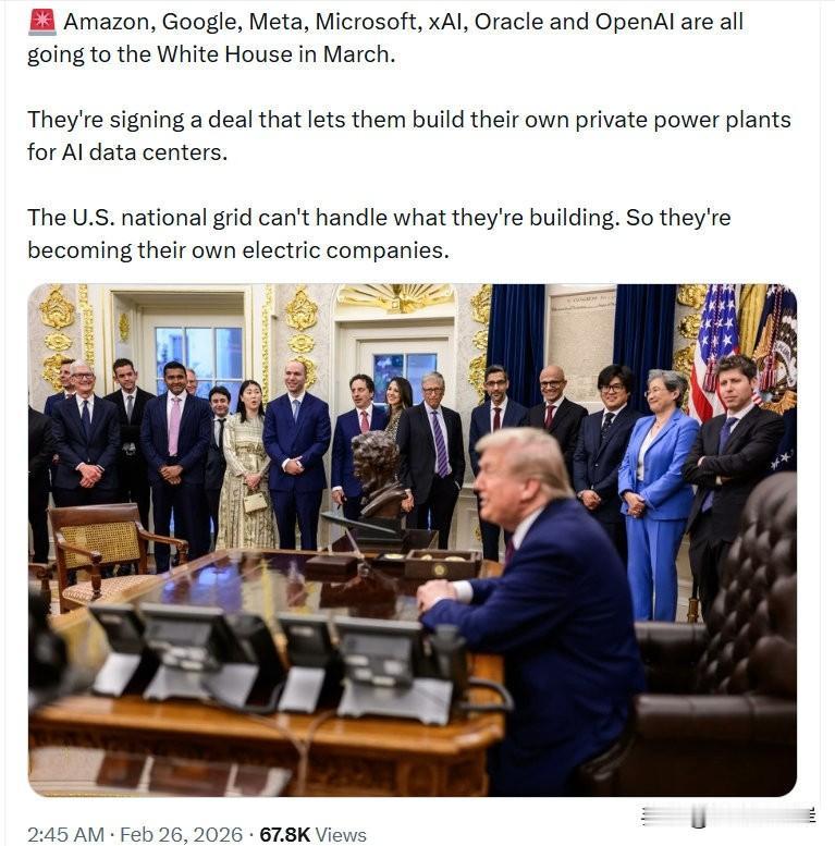 亚马逊、谷歌、Meta、微软、xAI、甲骨文（Oracle）以及OpenAI，都