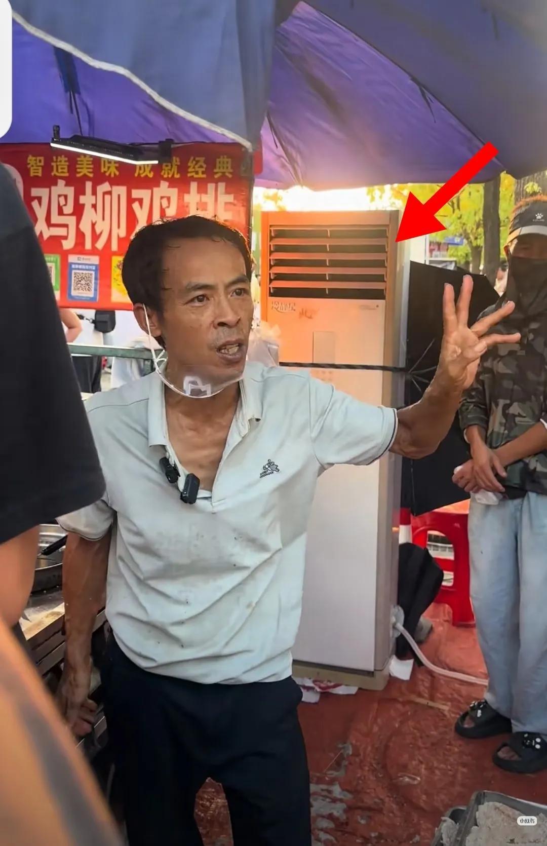 “鸡排哥”毫不掩饰自己的野心！他刚刚火了小半个月，立马实现“鸟枪换炮”，不仅在