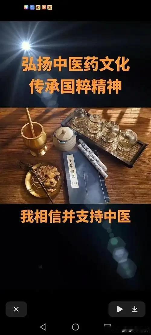 老百姓在大医院治不好病，走投无路，抱着“死马当活马医”的心态，只能去找民间中医试